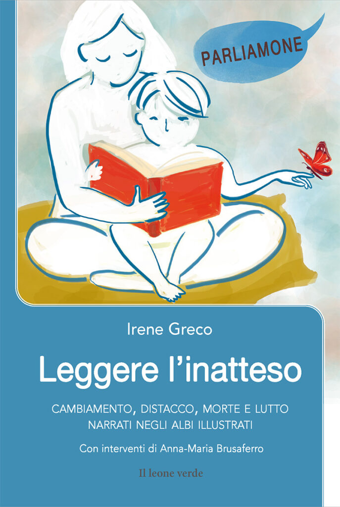 Leggere l’inatteso